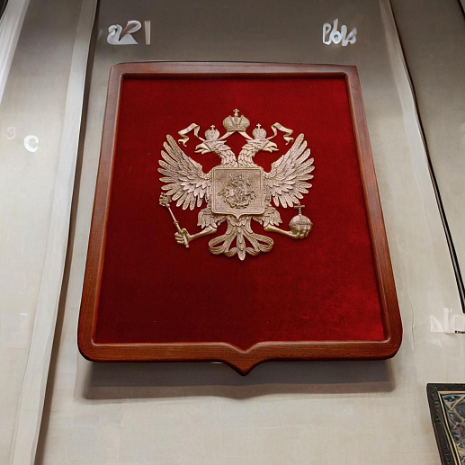 Бронзовое панно настенное "Герб России с геральдической рамкой большое"