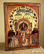 Икона "О тебе радуется"