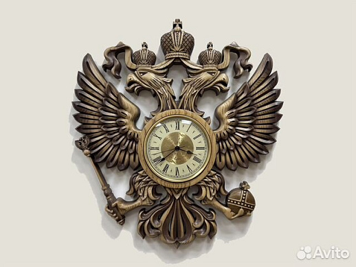 Часы герб РФ резной из дерева ясень