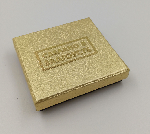 Брелок "Рак" купить с доставкой Брелок "Рак"